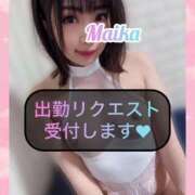 ヒメ日記 2025/04/17 18:58 投稿 三谷まいか 月の真珠-新宿-