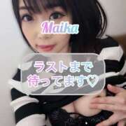 ヒメ日記 2025/04/17 20:58 投稿 三谷まいか 月の真珠-新宿-