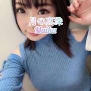 ヒメ日記 2025/04/18 12:38 投稿 三谷まいか 月の真珠-新宿-