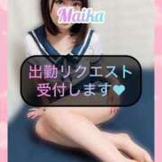 ヒメ日記 2025/04/19 21:48 投稿 三谷まいか 月の真珠-新宿-