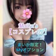 ヒメ日記 2025/04/24 12:18 投稿 三谷まいか 月の真珠-新宿-