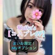 ヒメ日記 2025/04/25 11:48 投稿 三谷まいか 月の真珠-新宿-