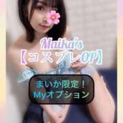 ヒメ日記 2025/04/26 12:18 投稿 三谷まいか 月の真珠-新宿-