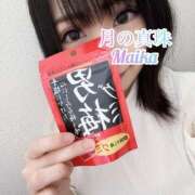 ヒメ日記 2025/04/26 15:58 投稿 三谷まいか 月の真珠-新宿-