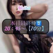 ヒメ日記 2025/04/27 16:28 投稿 三谷まいか 月の真珠-新宿-