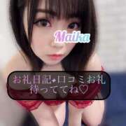 ヒメ日記 2025/04/28 11:28 投稿 三谷まいか 月の真珠-新宿-