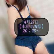 ヒメ日記 2025/04/29 04:28 投稿 三谷まいか 月の真珠-新宿-