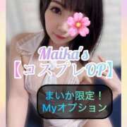 ヒメ日記 2025/04/30 13:32 投稿 三谷まいか 月の真珠-新宿-