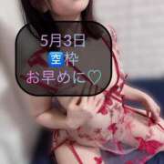 ヒメ日記 2025/05/02 20:58 投稿 三谷まいか 月の真珠-新宿-