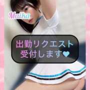 ヒメ日記 2025/05/02 23:18 投稿 三谷まいか 月の真珠-新宿-