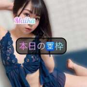 ヒメ日記 2025/05/04 09:39 投稿 三谷まいか 月の真珠-新宿-