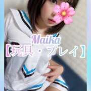 ヒメ日記 2025/05/04 14:18 投稿 三谷まいか 月の真珠-新宿-