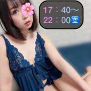 ヒメ日記 2025/05/04 14:30 投稿 三谷まいか 月の真珠-新宿-