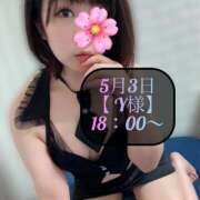 ヒメ日記 2025/05/06 01:08 投稿 三谷まいか 月の真珠-新宿-