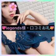 ヒメ日記 2025/05/08 16:18 投稿 三谷まいか 月の真珠-新宿-