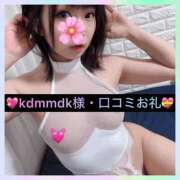 ヒメ日記 2025/05/08 16:48 投稿 三谷まいか 月の真珠-新宿-