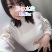 ヒメ日記 2025/05/09 14:19 投稿 三谷まいか 月の真珠-新宿-