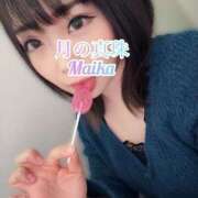 ヒメ日記 2025/05/10 16:18 投稿 三谷まいか 月の真珠-新宿-