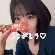 ヒメ日記 2025/05/11 00:38 投稿 三谷まいか 月の真珠-新宿-