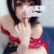 ヒメ日記 2025/05/13 19:22 投稿 三谷まいか 月の真珠-新宿-