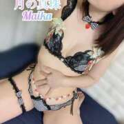 ヒメ日記 2025/05/17 09:18 投稿 三谷まいか 月の真珠-新宿-