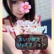 ヒメ日記 2025/05/18 16:58 投稿 三谷まいか 月の真珠-新宿-