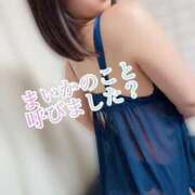 ヒメ日記 2025/05/19 10:48 投稿 三谷まいか 月の真珠-新宿-