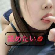 ヒメ日記 2025/05/19 12:18 投稿 三谷まいか 月の真珠-新宿-