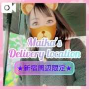 ヒメ日記 2025/05/19 13:02 投稿 三谷まいか 月の真珠-新宿-