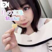 ヒメ日記 2025/05/21 18:48 投稿 三谷まいか 月の真珠-新宿-