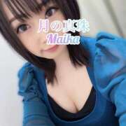 ヒメ日記 2025/05/22 13:06 投稿 三谷まいか 月の真珠-新宿-