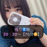 ヒメ日記 2025/05/22 15:03 投稿 三谷まいか 月の真珠-新宿-