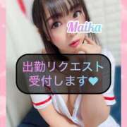 ヒメ日記 2025/05/22 15:18 投稿 三谷まいか 月の真珠-新宿-