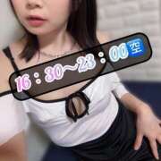 ヒメ日記 2025/05/24 11:58 投稿 三谷まいか 月の真珠-新宿-