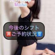 ヒメ日記 2025/05/26 15:49 投稿 三谷まいか 月の真珠-新宿-