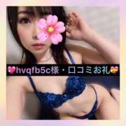 ヒメ日記 2025/05/26 21:18 投稿 三谷まいか 月の真珠-新宿-