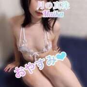 ヒメ日記 2025/05/27 00:08 投稿 三谷まいか 月の真珠-新宿-