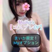 ヒメ日記 2025/05/28 11:38 投稿 三谷まいか 月の真珠-新宿-