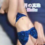 ヒメ日記 2025/05/30 09:18 投稿 三谷まいか 月の真珠-新宿-