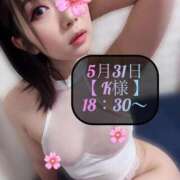 ヒメ日記 2025/06/01 01:58 投稿 三谷まいか 月の真珠-新宿-