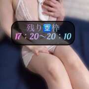 ヒメ日記 2025/06/01 12:28 投稿 三谷まいか 月の真珠-新宿-