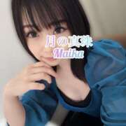 ヒメ日記 2025/06/01 13:08 投稿 三谷まいか 月の真珠-新宿-