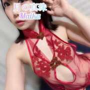 ヒメ日記 2025/06/02 16:08 投稿 三谷まいか 月の真珠-新宿-