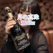 ヒメ日記 2025/06/03 16:48 投稿 三谷まいか 月の真珠-新宿-