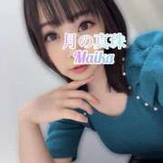 ヒメ日記 2025/06/04 12:08 投稿 三谷まいか 月の真珠-新宿-