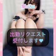 ヒメ日記 2025/06/05 23:18 投稿 三谷まいか 月の真珠-新宿-