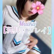 ヒメ日記 2025/06/06 17:58 投稿 三谷まいか 月の真珠-新宿-