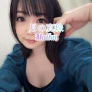 ヒメ日記 2025/06/09 13:58 投稿 三谷まいか 月の真珠-新宿-