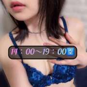 ヒメ日記 2025/06/11 11:48 投稿 三谷まいか 月の真珠-新宿-