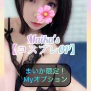 ヒメ日記 2025/06/11 12:38 投稿 三谷まいか 月の真珠-新宿-